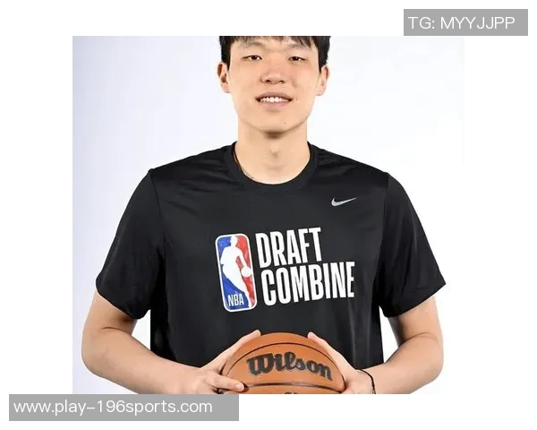 杨瀚森在最新NBADraft模拟选秀中被76人以第35顺位选中引发关注